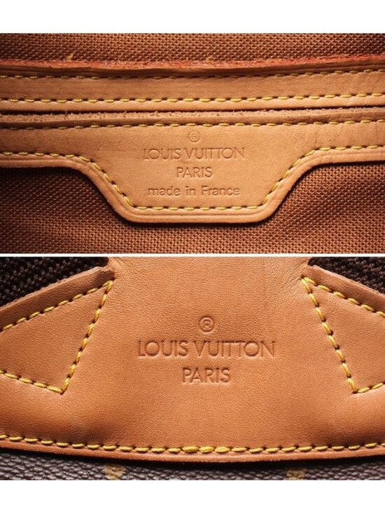 Louis Vuitton Backpack Montsouris GM Monogram main image 4